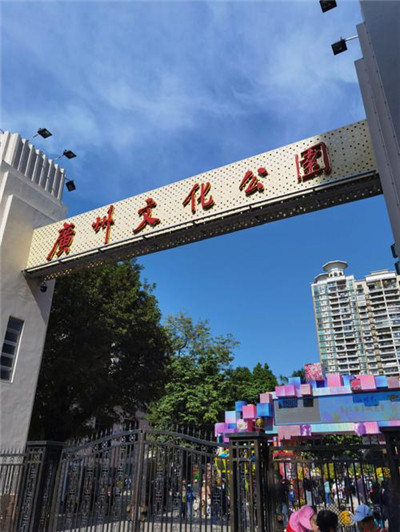 AA东莞高端看图号预约